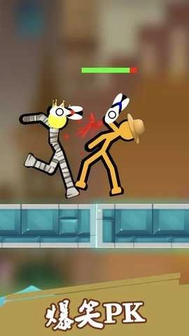 乱斗火柴人最新免费版图3