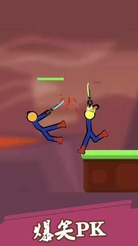 乱斗火柴人最新免费版图2