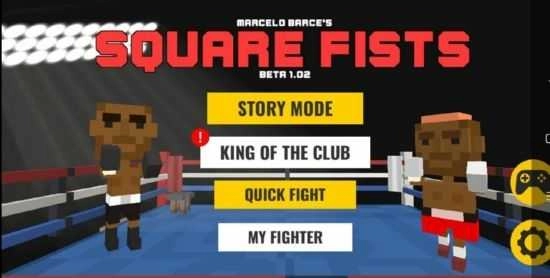 方拳(SquareFists)游戏完整版图5