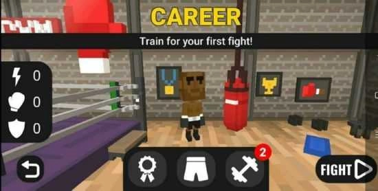 方拳(SquareFists)游戏完整版图4