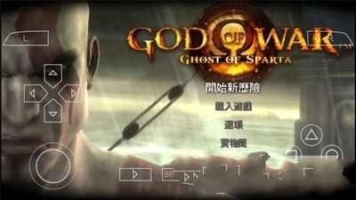 斯巴达克斯血与沙(CyberPunk)原版图2