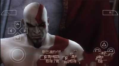 斯巴达克斯血与沙(CyberPunk)原版图1