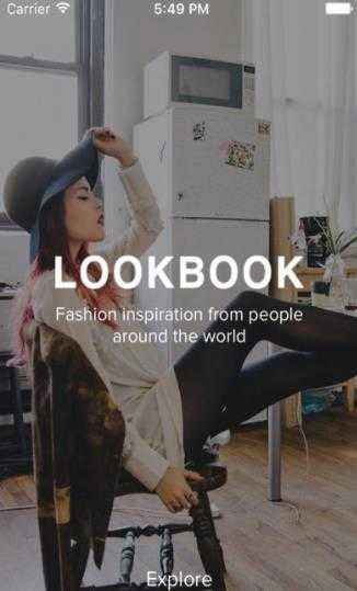 lookbook安卓免费版图2