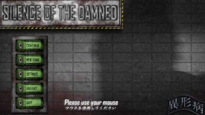 异形病栋冷狐版图3