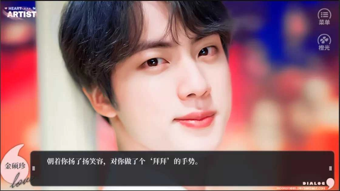 养鱼艺术家清软安卓直装版图4