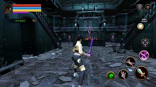 末日道士正版图1