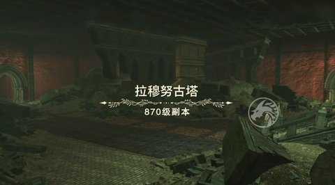 洛亚之谜正版
