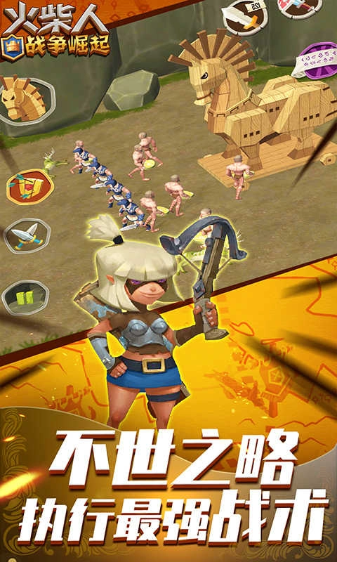 火柴人战争崛起安卓直装版图1