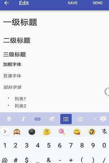 时光鸡手机正版图3