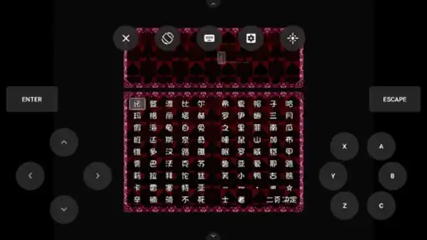 银狱的姬骑士姐妹汉化版图2