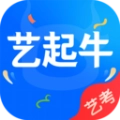 艺起牛官方正版v1.2.2