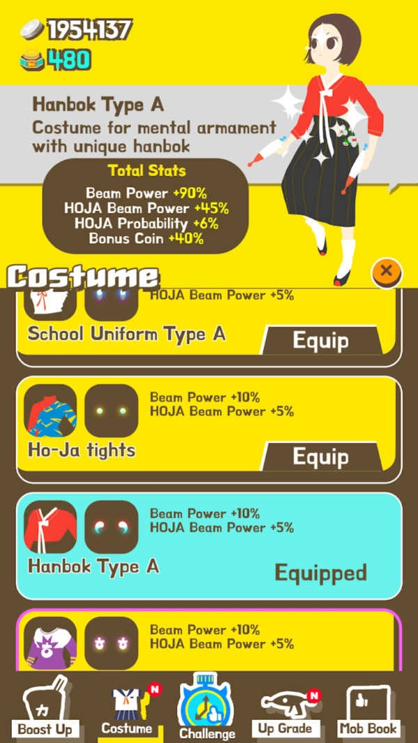 超级女孩HOJA游戏官方最新版图4