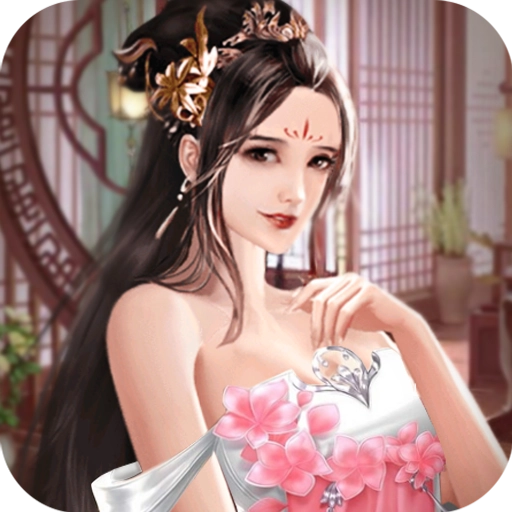 三国寻香记免费原版