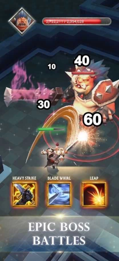 精英探索学院免费版图4