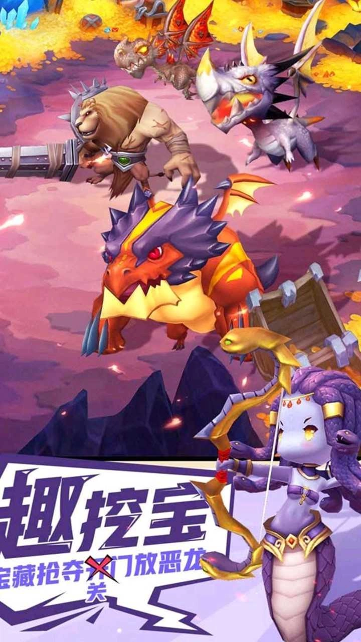 时空幻想ol最新版图3