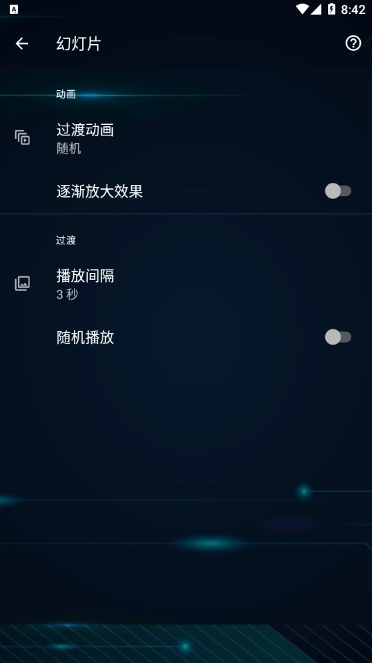 画廊QuickPic Gallery特别版图3