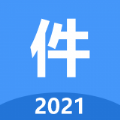 小明小时工原版v1.0