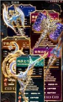 暗魂终结(附兑换码)手机免费版图2