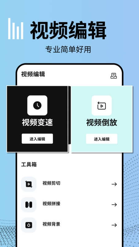 VLLO进阶版图3