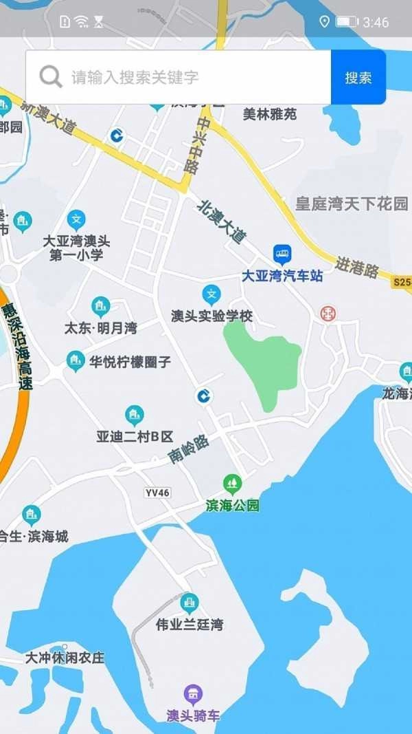 卫星导航地图(高清3D)免费版图3