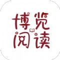 博览阅读