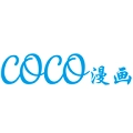 coco漫画官方最新版v8.1.5