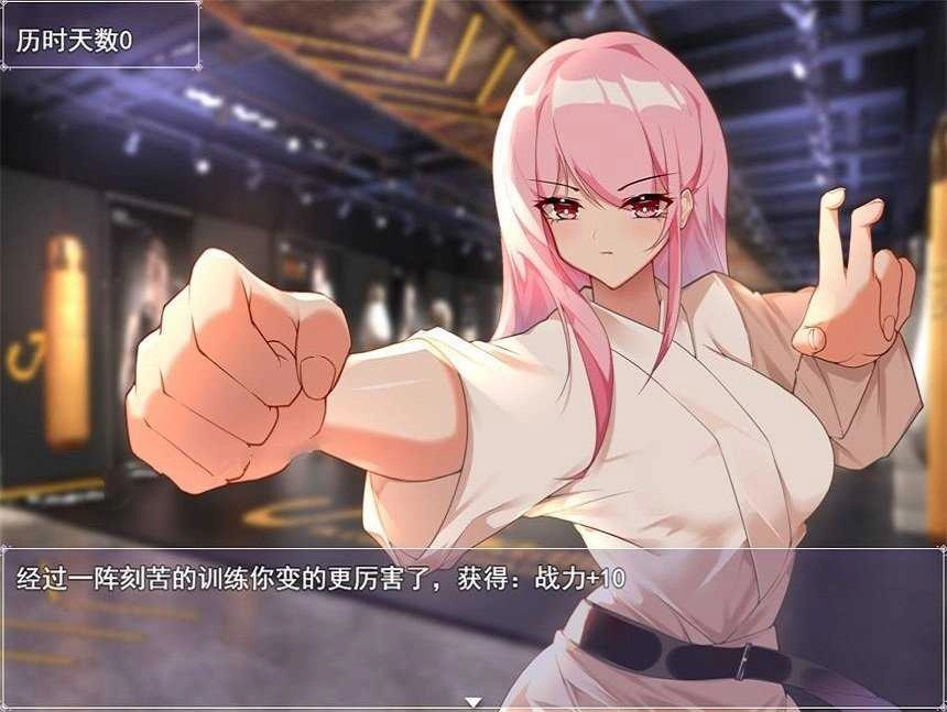 票者小慧的打工大作战手机最新版