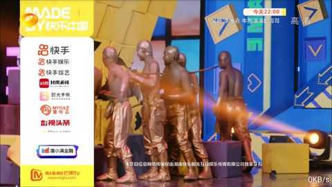 派TV清爽版图3