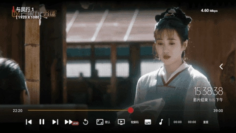 观潮TV免费原版图3