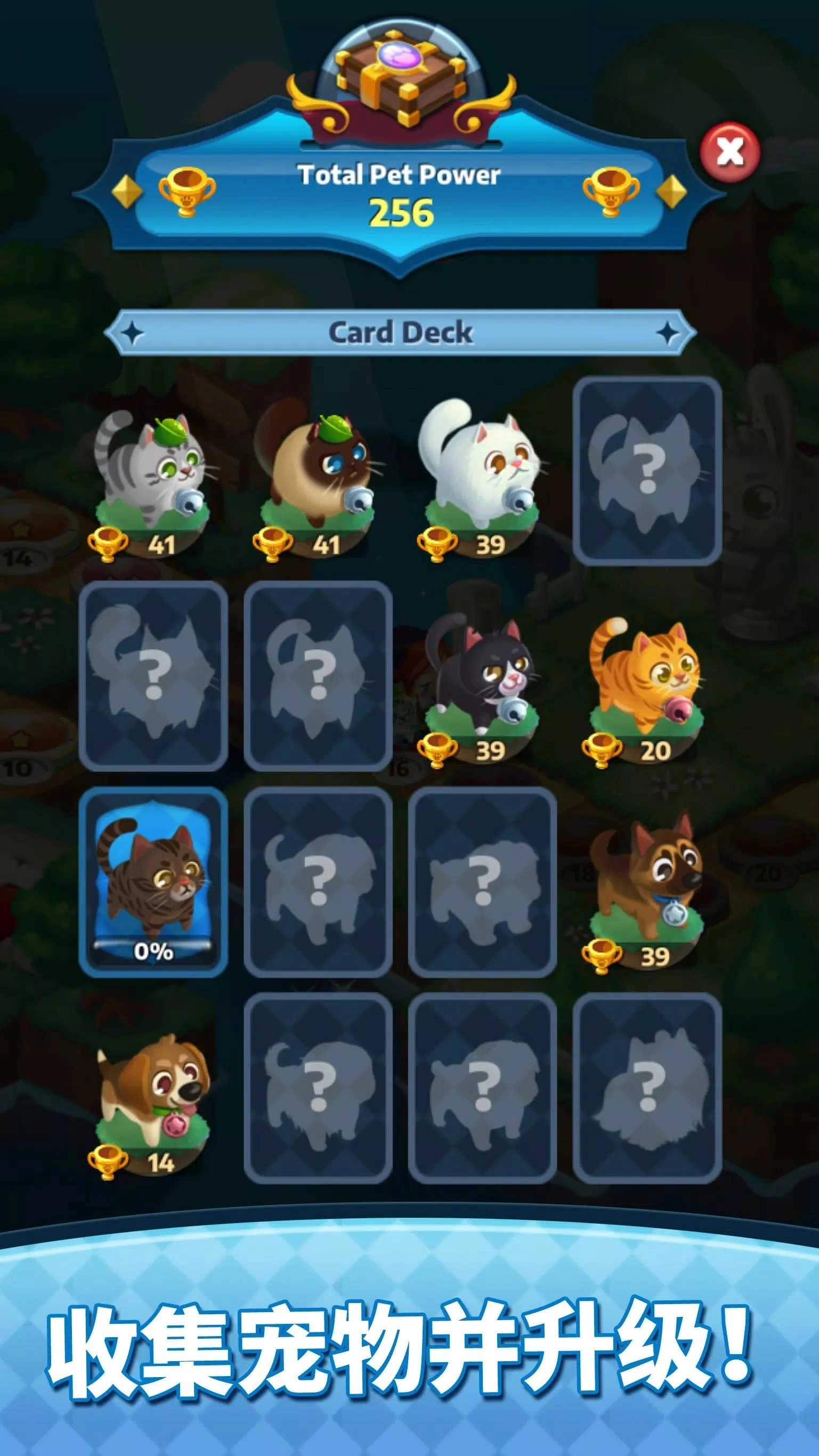 魔法幻想安卓直装版图4