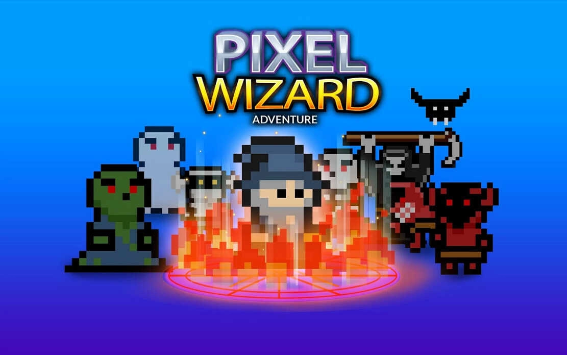 像素巫师冒险(PixelWizard)原版