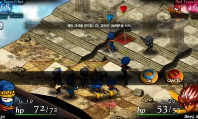 命运重生2手游版图2