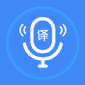 你好翻译家安卓免费版v1.0.0