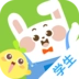 一起小学学生免费版
