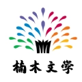 楠木安卓官方版v11.0.1