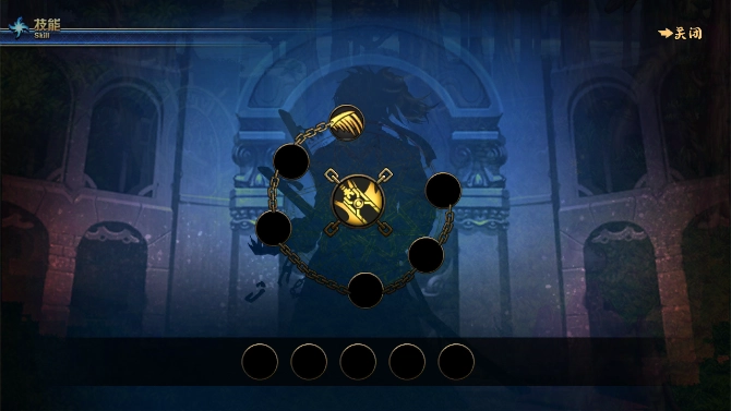 阿拉德之旅修改官方版(4)