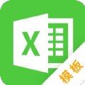 科想表格制作手机免费版