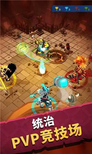 城堡抢翻天(MightyQuest)手游版