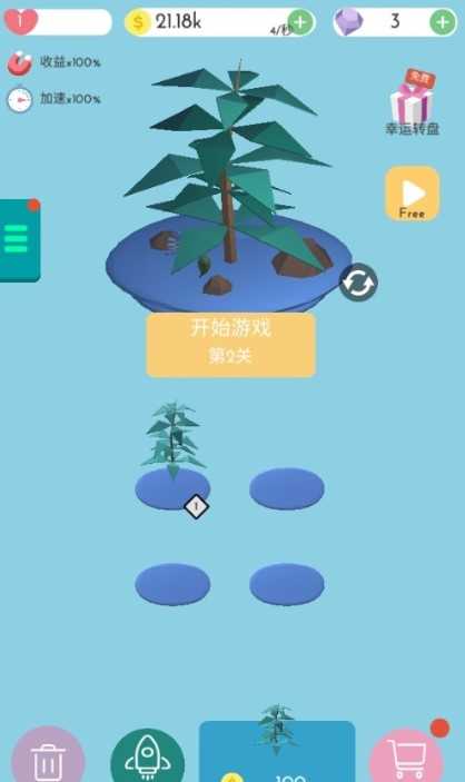 森林守护者3D(CubeAnimalDrift3D)手机正版