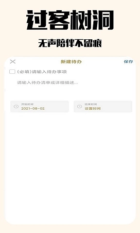 优德通用版图3