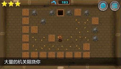 逃出监狱直装版图1