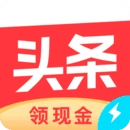 今日头条免费原版V8.3.2.1