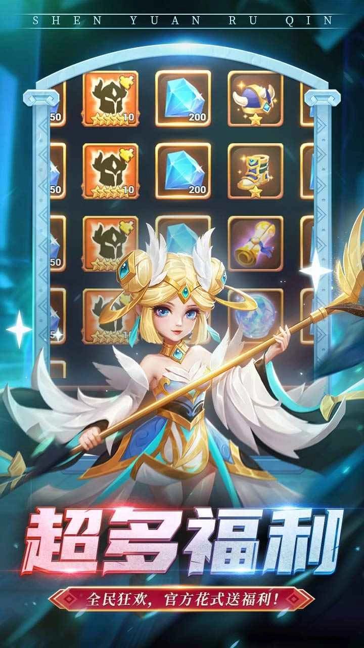 暗夜兵团游戏完整版图1