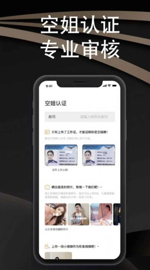 空忧最新版图3