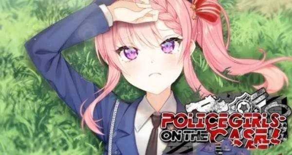 女警出勤(PoliceGirlsontheCase!)官方最新版图1