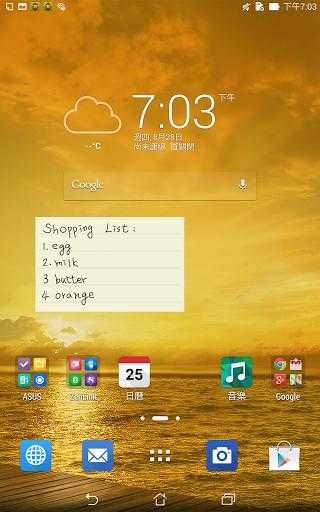 QuickMemo安卓版