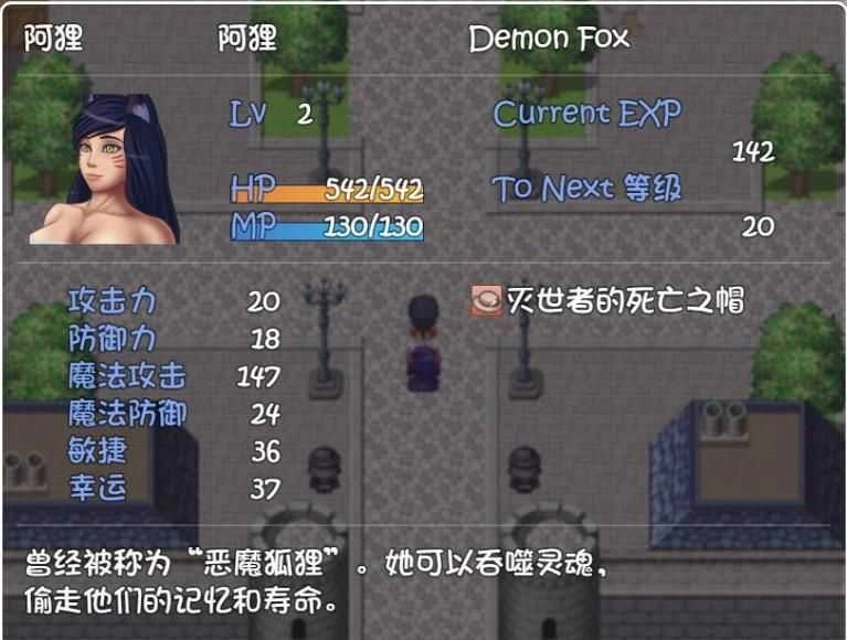 爱奥尼亚队(aiaoni)官方版图3