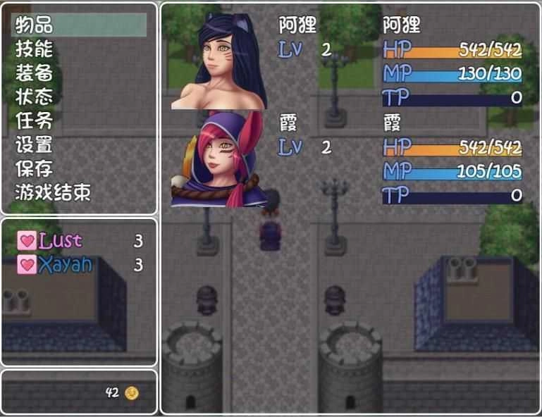 爱奥尼亚队(aiaoni)官方版图4