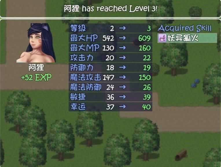 爱奥尼亚队(aiaoni)官方版图1