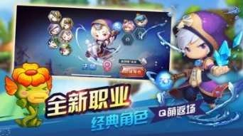 地下冒险王直装版图2